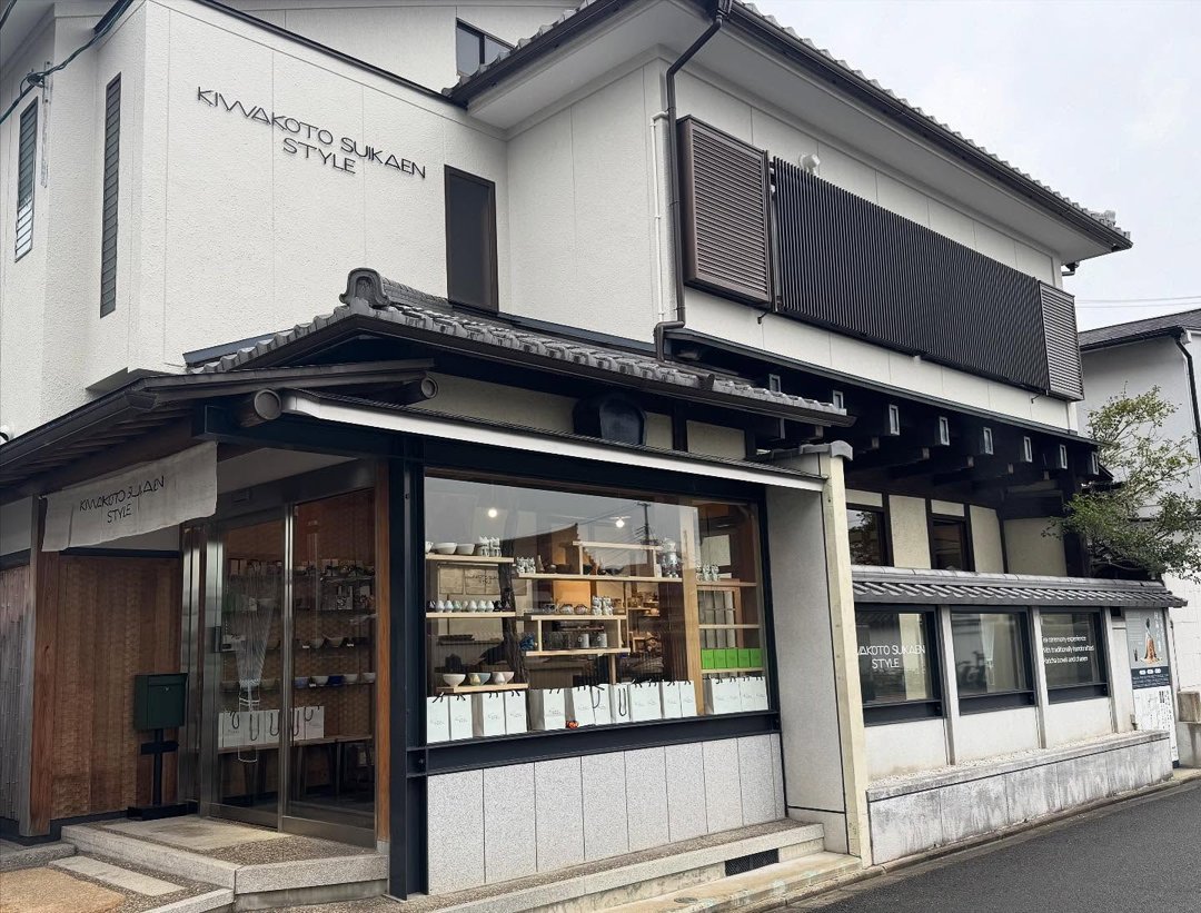 The KIWAKOTO SUIKAEN STYLE shop front